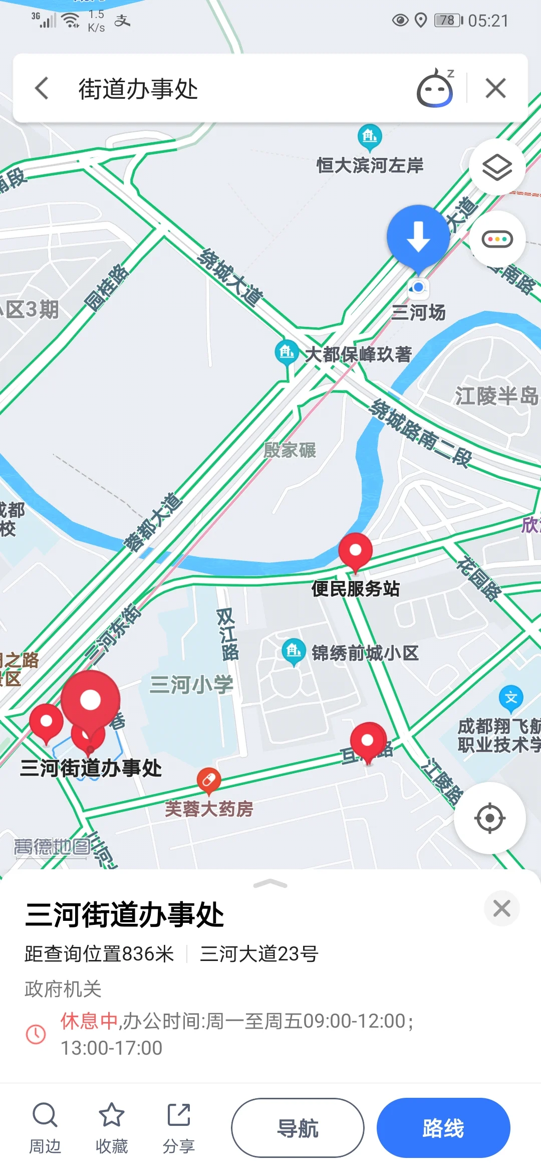 新都地铁毗河站的位置在哪里(成都地铁三河场站具体位置在那)