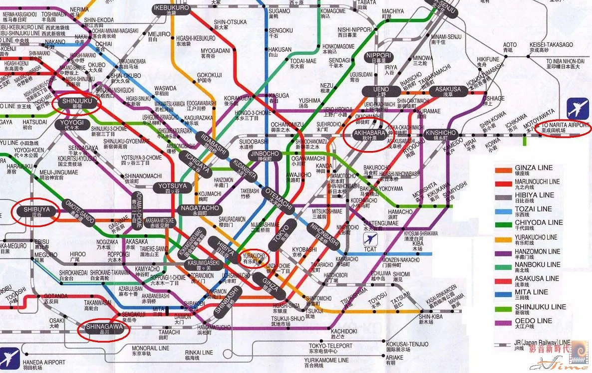 jr铁路和东京地铁的区别以及该办什么卡（日本东京圈轨道交通）4
