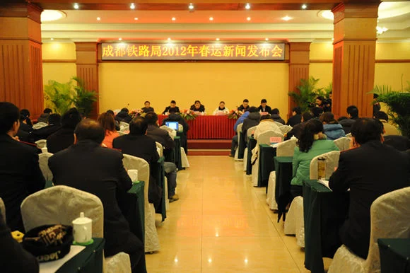 四川省哪些城市有高铁站（成都铁路局绵阳车务段）6