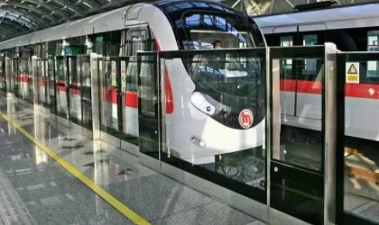 成都地铁如何收费（成都地铁有什么优惠活动）