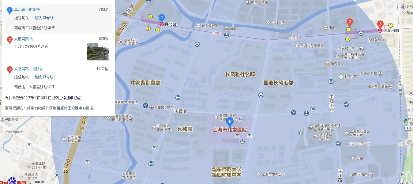 从12号地铁倒几号线地铁到上海儿童医院到什么站下地铁（上海儿童医院旁边的地铁站）