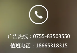 深圳地铁上打广告有那几家深圳地铁广告公司推荐（深圳地铁视频广告报价）