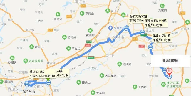 西安地铁13号线的简介（东阳町地铁站）3