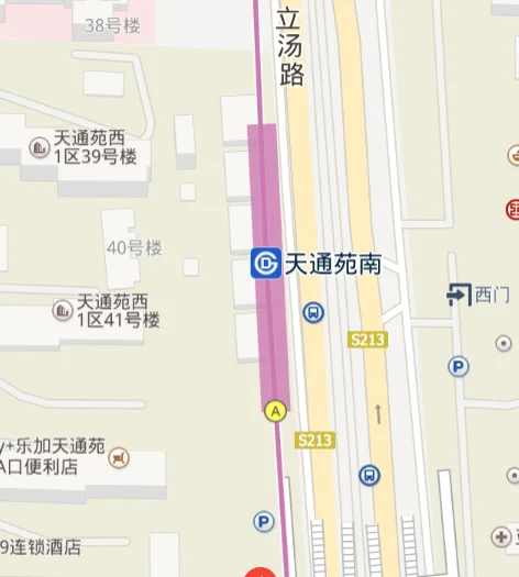 北京地铁现在有多少个出口(天通苑地铁站有几个出口)4