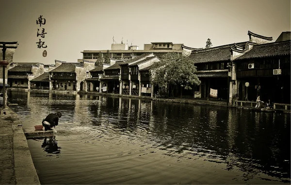 南浔铁路的建国初期运输的恢复和发展（南浔铁路）6