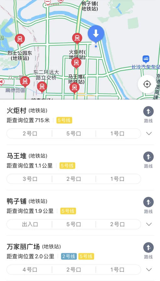 福州世茂外滩排尾路最近的地铁站（世茂东外滩地铁站吗）