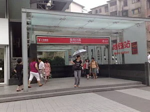 广州火车站的地铁出口有几个（广州地铁东山口站有几个出口）3