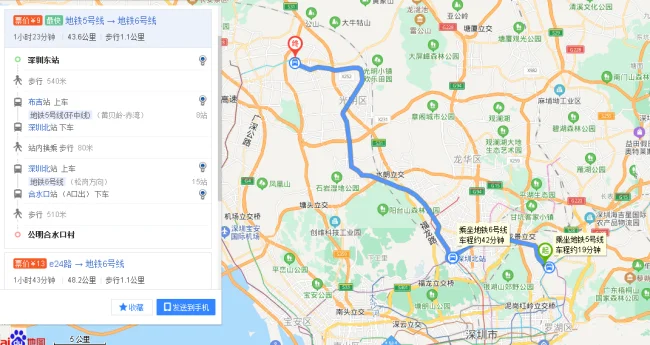 深圳北站到公明有地铁吗几号线或者公交几路（深圳地铁到公明地铁）1