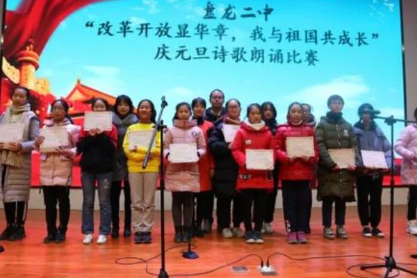 我去武汉黄陂区天汇龙城龙飞苑在盘龙大道地铁二号线下车后乖公交车哪条线路(武汉天汇龙城地铁)2