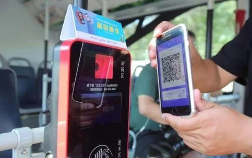 去北京乘坐地铁用什么APP(北京公交地铁线路查询app)2