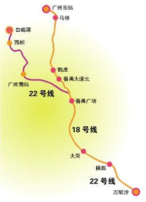 广州地铁11号线动工了吗 规划接入佛山11号线(广州地铁11号线招标)2