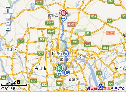 广州白云机场到广州南站有没有直达地铁站怎么走需要多长时间(广州机场南地铁站机场大巴)