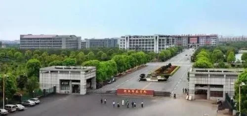 湖南铁道职业技术学院和湖南高速铁路职业技术学院哪个好（长沙铁路职业技术学院）2