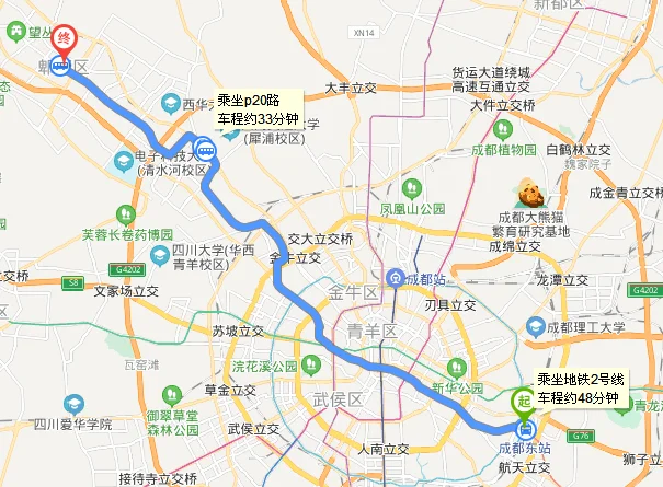 成都东站到郫县地铁怎么走（成都高铁站到郫县怎么坐地铁）