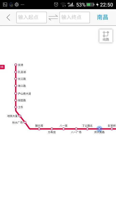 南昌的地铁什么时候开通呢具体信息(南昌绿茵路地铁站时间)