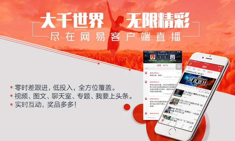 中国铁路客户服务中心的主要服务（铁路服务内容）2