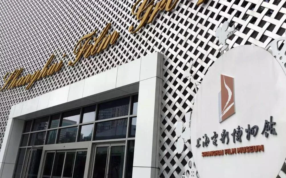 上海地铁4号线(上海地铁4号线沿线景点)1