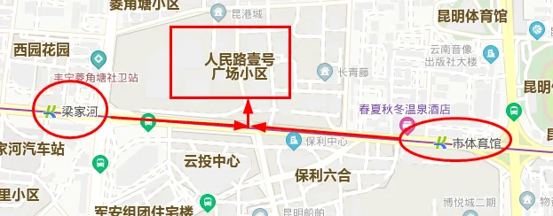 目前昆明地铁1号线间隔多长时间发一趟车（昆明1号地铁站）5