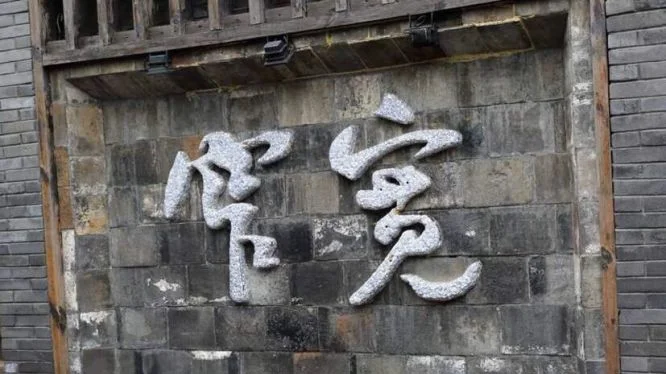 求成都地铁线路图可以放大看清每一个站点！谢谢（成都地铁网红打卡视频）3