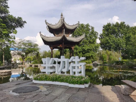 地铁站有几个出口(半边街地铁几号出口)2