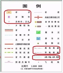 城市河流铁路在地图上各用什么来表示（河流铁路）