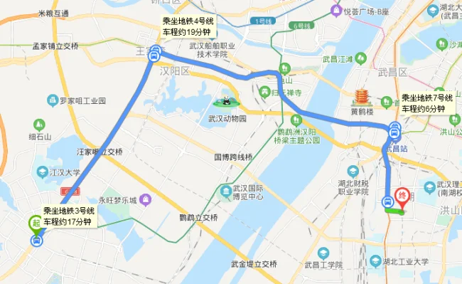 武汉火车站坐地铁到沌阳大道终点需要多长时间（武昌火车站到沌阳大道地铁多少钱）1