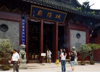 到上海城隍庙 坐地铁是几号线 哪站到（城隍庙地铁几号线哪出口最近）4