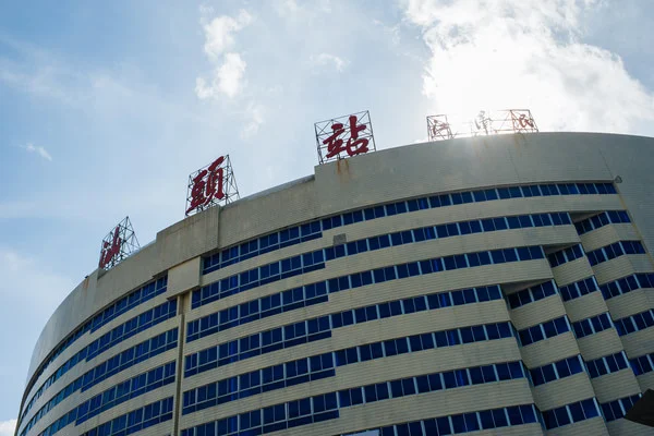 汕头哪里有高铁站（离汕头最近的高铁站）4