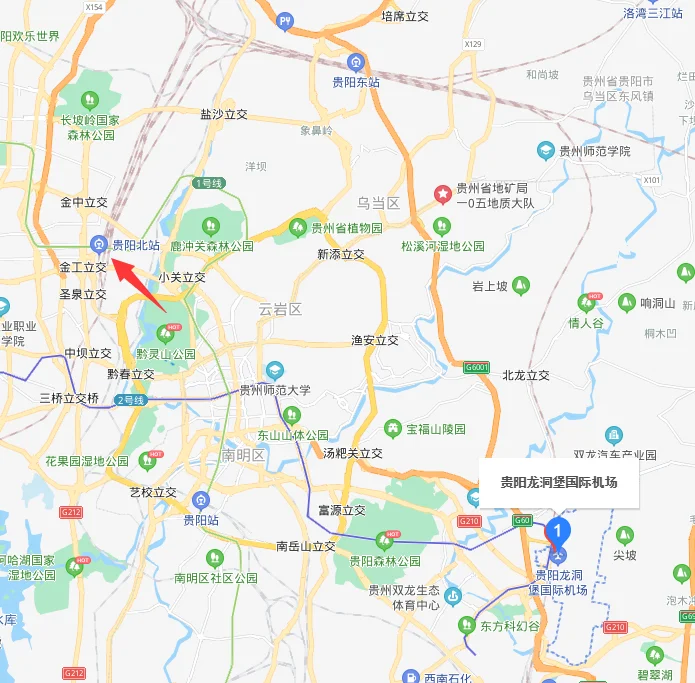 贵阳龙洞堡机场到贵阳北站高铁时刻表（贵阳机场有到北站的地铁吗）3