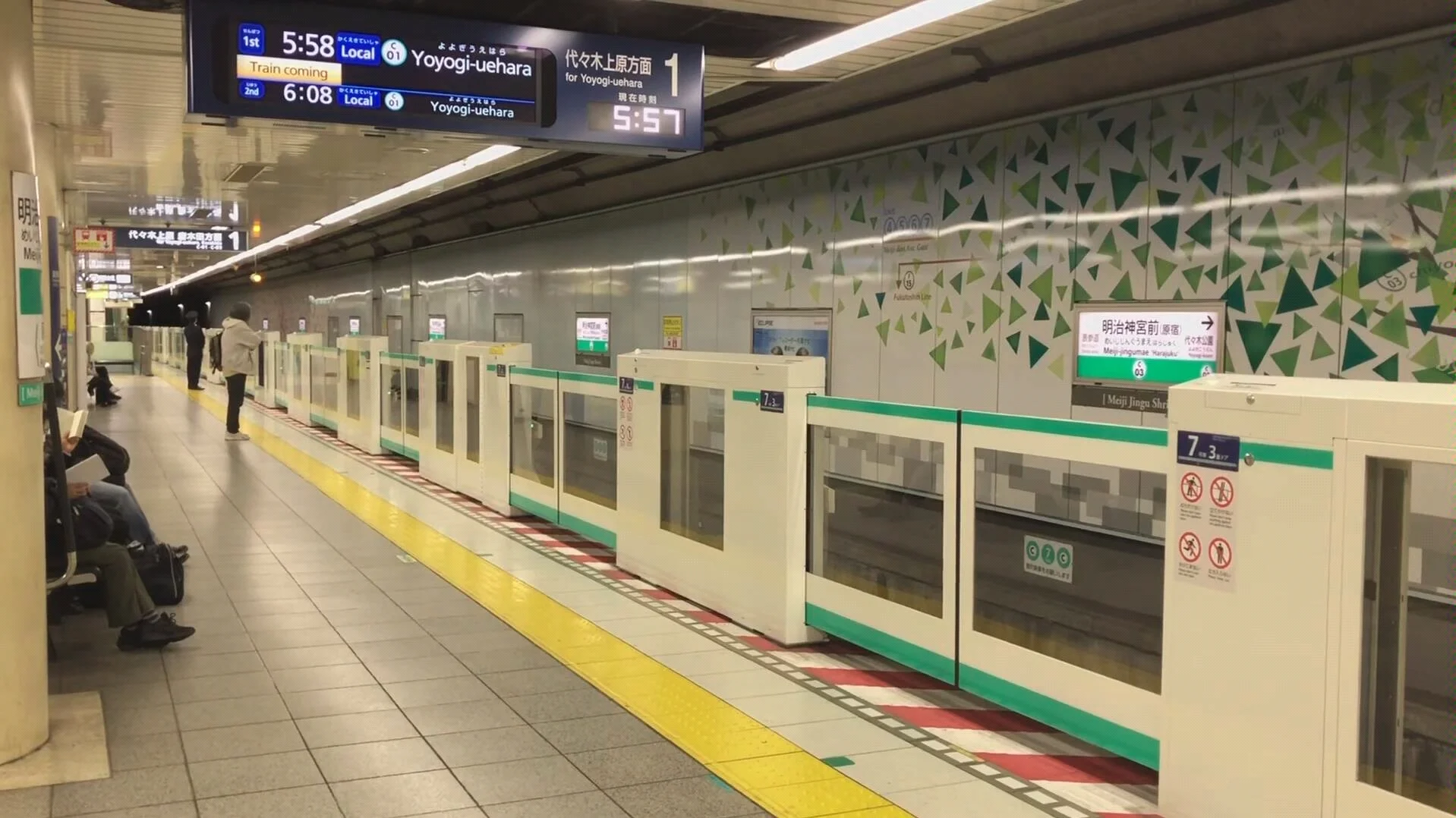 广州龙归地铁站砍人事件评价评价（龙归地铁站砍人新闻）2