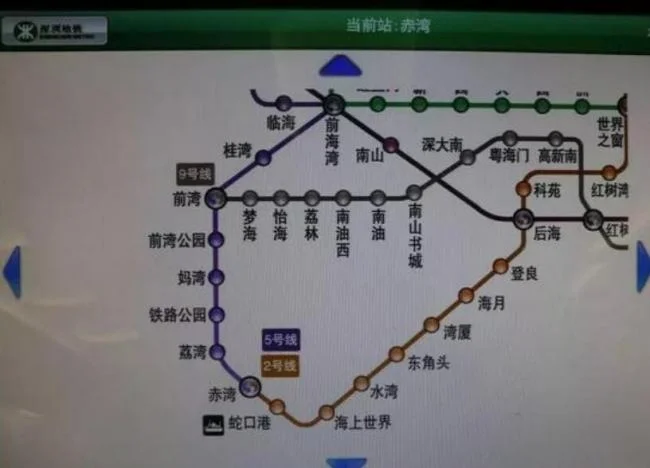 西安五号线从哪到哪（西安5号地铁各站线路查询）3