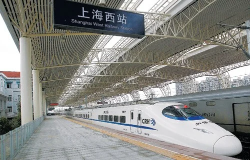 从上海到西安高铁的时间(上海西高铁)3