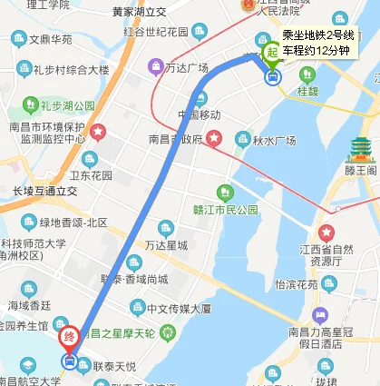 南昌地铁二号线各站点（前湖大道地铁站吗）1