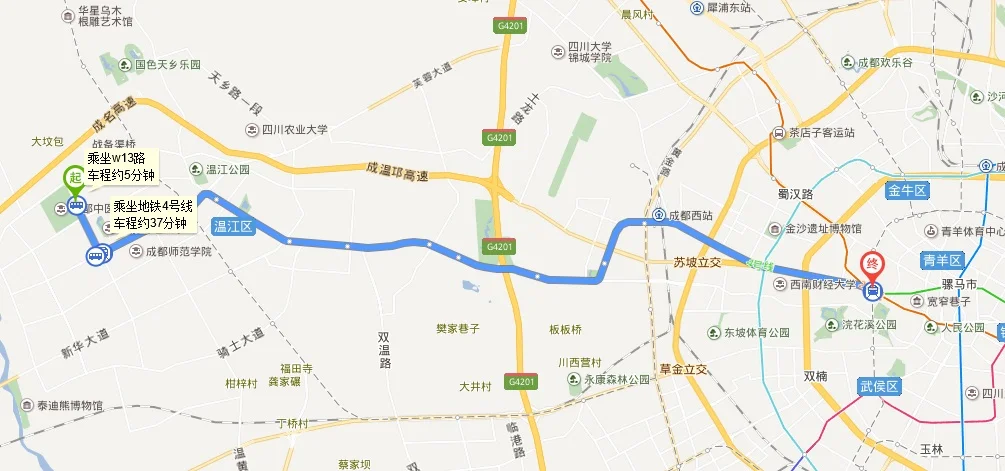 成都地铁4号线可不可以到成都中医药大学(成都中医药大学怎么坐地铁去)