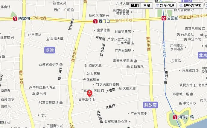 从广州南至大德路怎么坐地铁（广州大德路附近有什么地铁站）