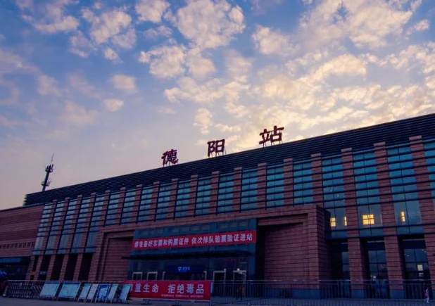 成都到德阳地铁线是几号线了（德阳地铁站设在哪里）