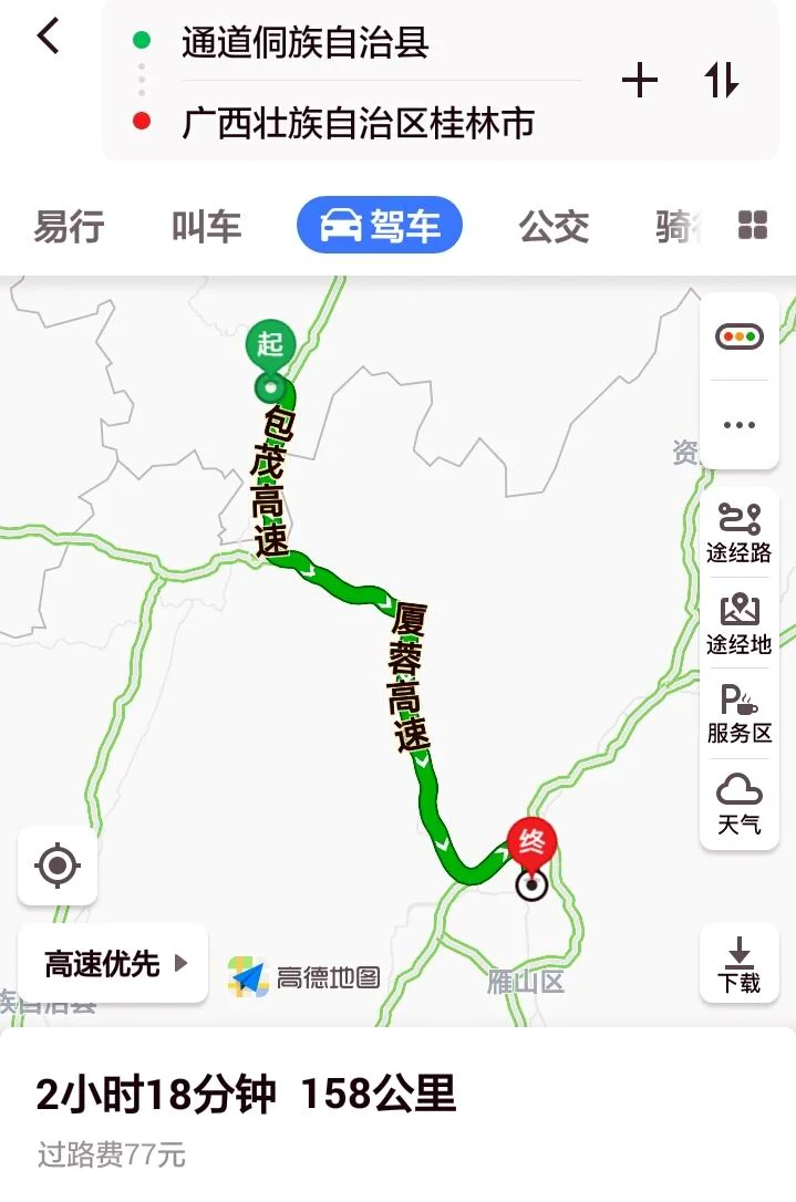 内蒙至海南高铁的规划（通道县到桂林高铁规划）2