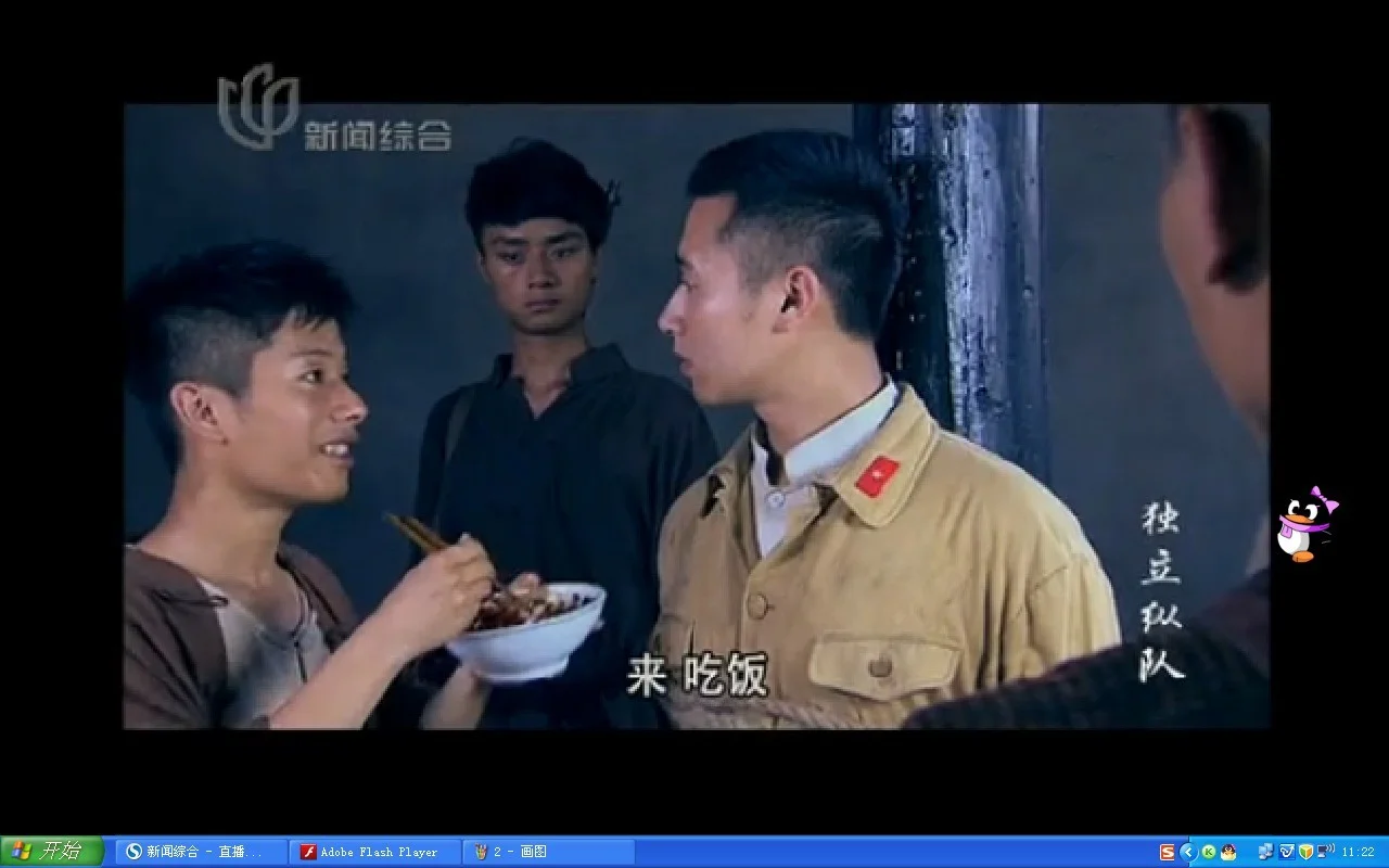 西部机场集团卢总经理简历（铁路集团卢）