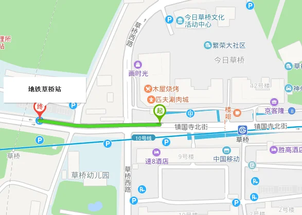 大兴机场线草桥站始发时间（镇国寺北街地铁站）