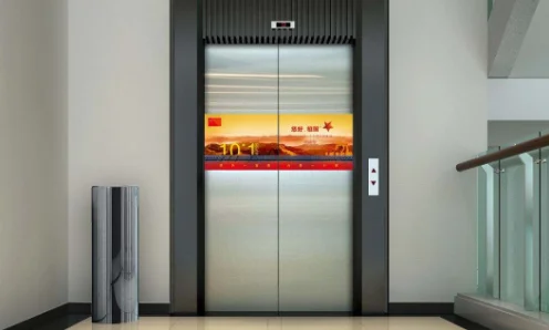 北京站到海淀区西北旺东路网易北京研发中心怎么乘车（北京地铁研发）