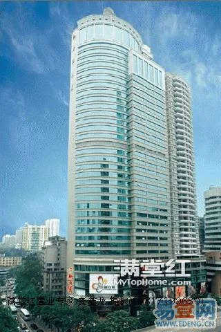 经海路地铁到广渠门内大街90号楼新裕商务大厦怎么走（广州新裕大厦怎么坐地铁）