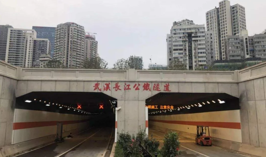 武汉两条过江隧道分别对应武昌和汉口的什么地方（武汉江底地铁隧道观光）