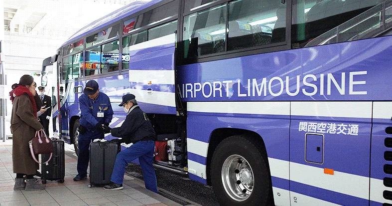 到了关西机场坐什么线路（地铁（难波到关西机场地铁）3