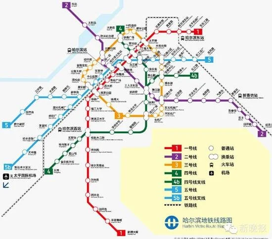 哈尔滨地铁的总体规划(哈尔滨地铁线4号线规划)2