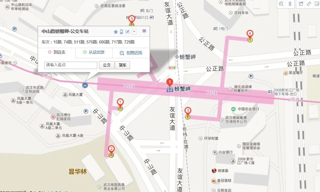 武汉昙华林坐地铁到螃蟹岬哪个出口近(螃蟹岬地铁有几个出口)