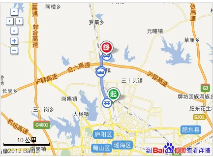 合肥地铁五号线起止在什么地方（合肥汲桥路地铁站a出口）2