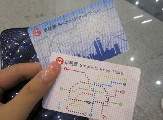 坐轻轨怎么买票具体流程(武汉地铁站买票流程)1