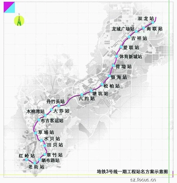 深圳地铁3号线大芬站有几个出口（深圳地铁3号线出口分布图）2