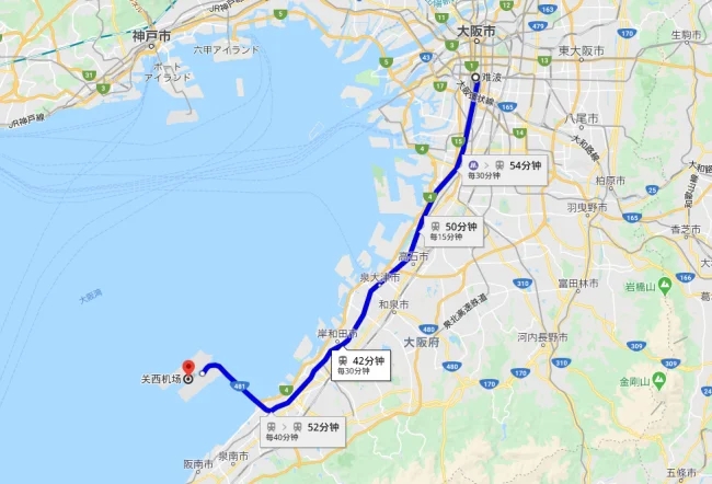 到了关西机场坐什么线路（地铁（难波到关西机场地铁）