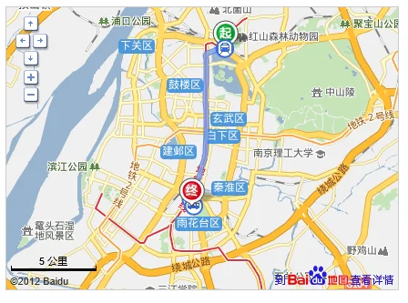 南京南站到南京省人民医院怎么坐地铁（南京南站到南京第一医院南院地铁站）2